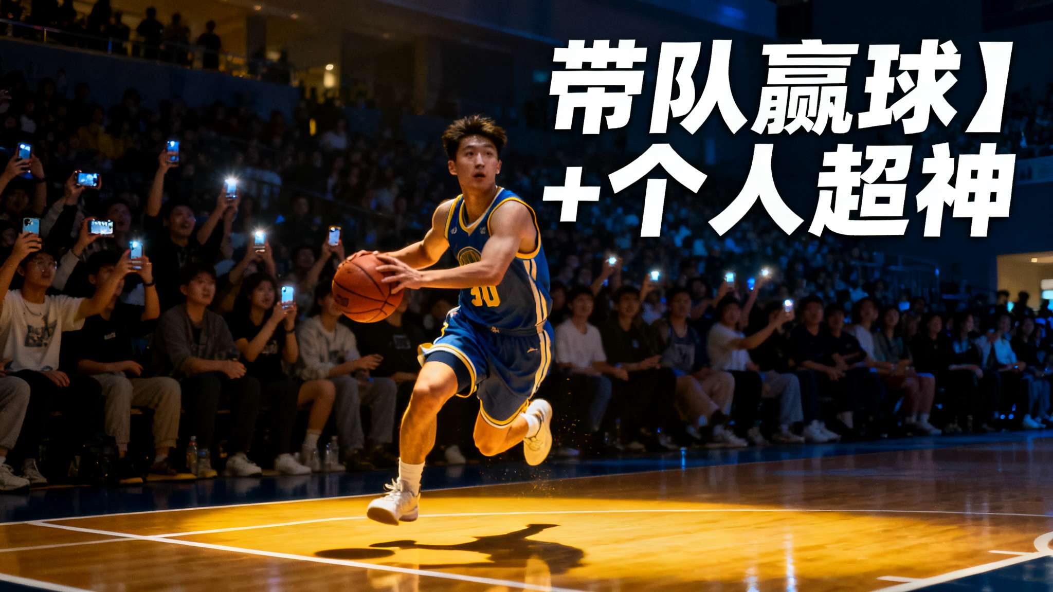 亚历山大2017徒手攀岩